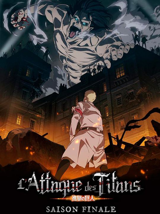 Le grand final de L'Attaque des Titans en anime arrive